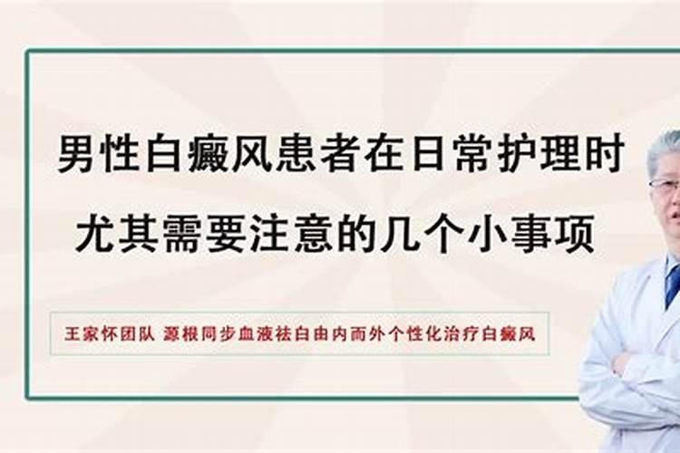 梦见家里请来唱戏的