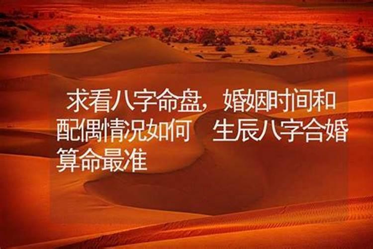 梦见女朋友出轨分手是什么意思？