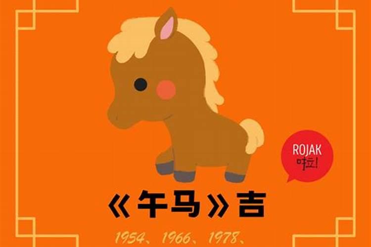 敢问大师？两个名字都与八字相克,该怎么办？!等待您的好提议
