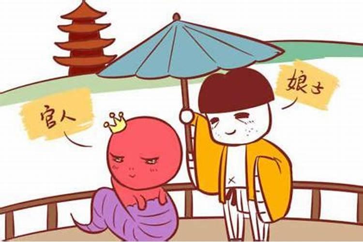 生肖蛇本周综合生肖运势如何(2021.3.294.4)