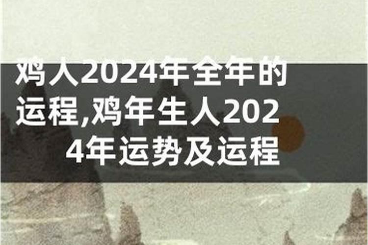 人的五行怎么算出来的 怎么算人的五行