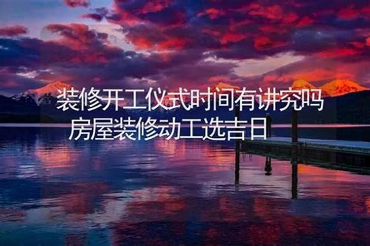 姓名三才不好有影响吗三才不好怎么办