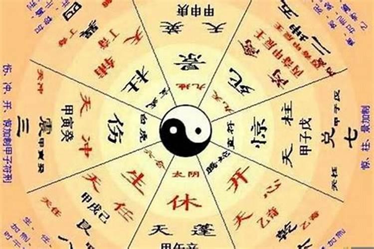八字带丧门是什么意思,丧门在哪柱最好