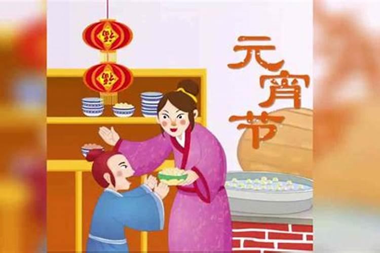 农历七月十五是“鬼节”,这个节日是怎么由来的？