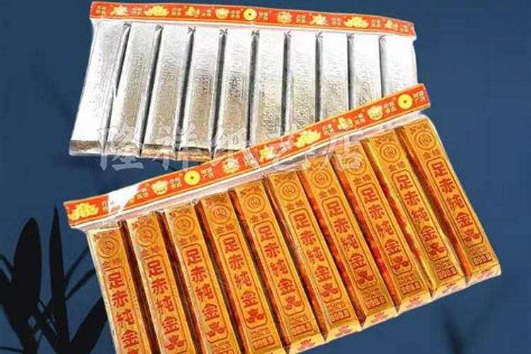 67年羊男2025年感情