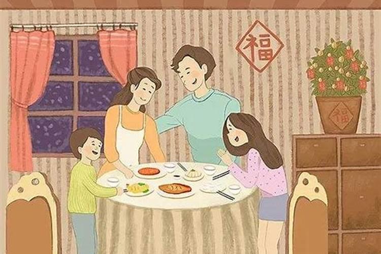 本命年犯太岁如何化解
