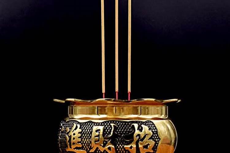 2021牛年农历腊月十四出生的孩子八字详解亥时为生子吉时