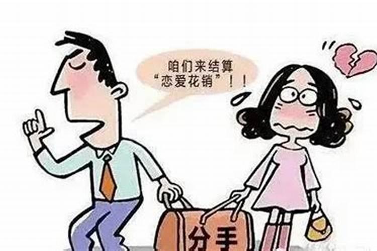 情侣之间转钱算不算借贷关系