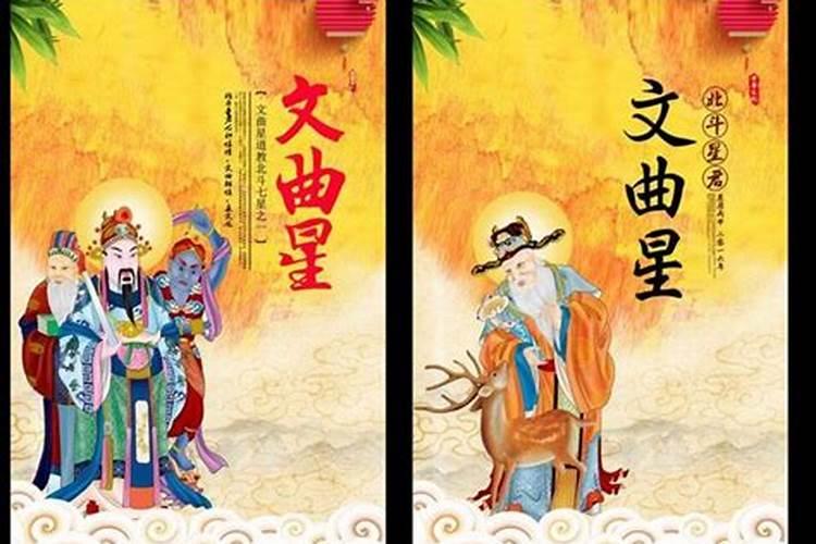 1984年7月属鼠是什么命