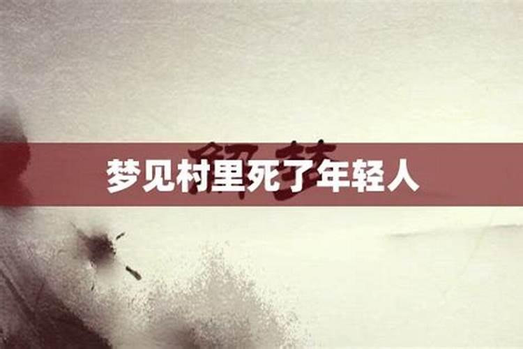 爸爸属兔妈妈属鸡 孩子属什么好？