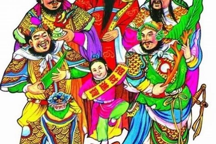 迎财神是五路还是九路