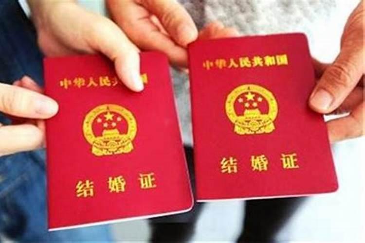 免费测姻缘何时到 测一测你会在多大结婚