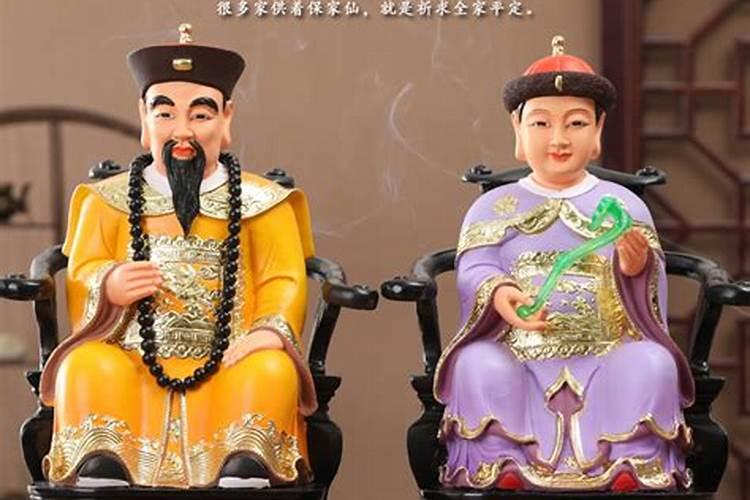 烧的香怎么看吉凶
