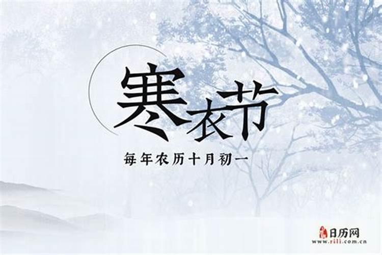 1986年阴历正月初二,阳历2月10日是什么星座
