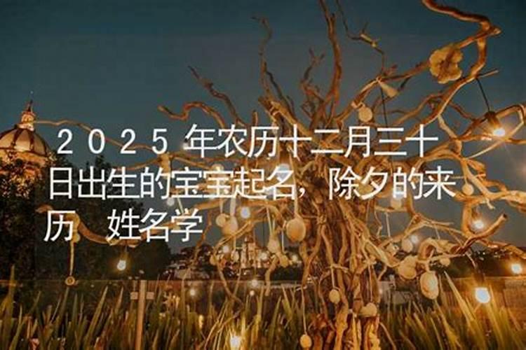 梦见和家人一起痛哭的预兆