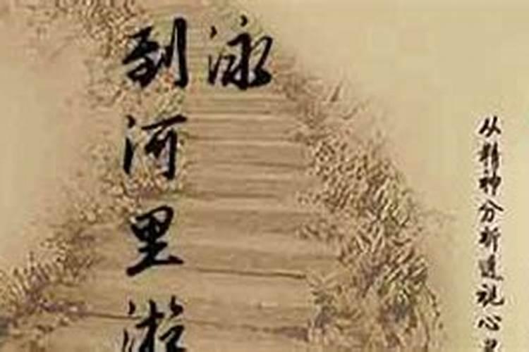 农历九月是什么月,农历九月是阳历几月？