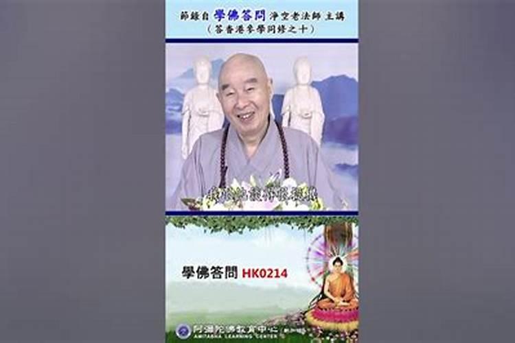 那些所谓的童子命是真的吗？如果是真的那么有什么用？