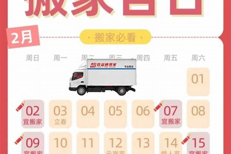 梦见妈妈腰扭伤了的预兆