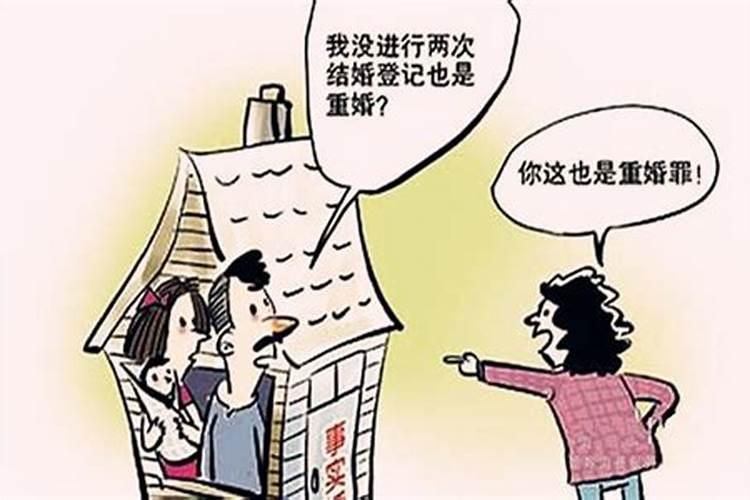 生辰八字配对合婚准不准 如何分析两人的生辰八字？