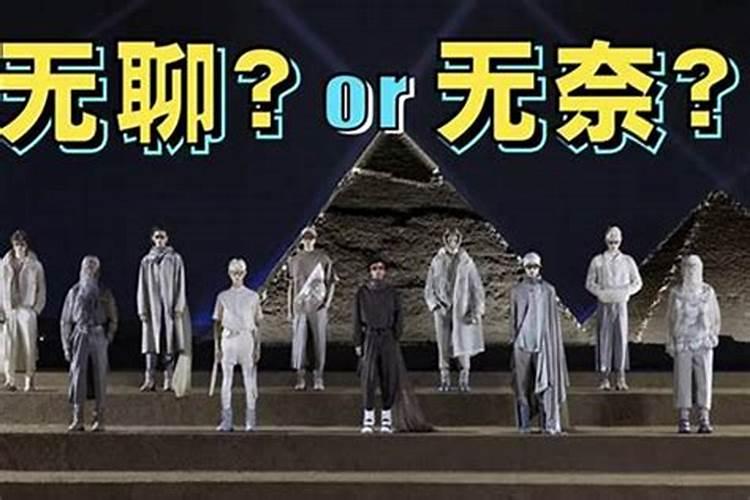 太岁头上动土怎么化解 太岁头上动土如何解