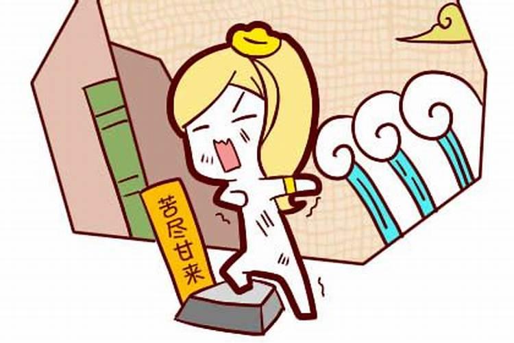 梦见表姐来我家什么意思？