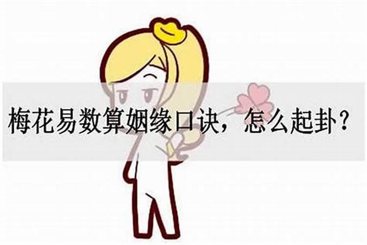什么是财库,八字里有财库就一定会发财吗？