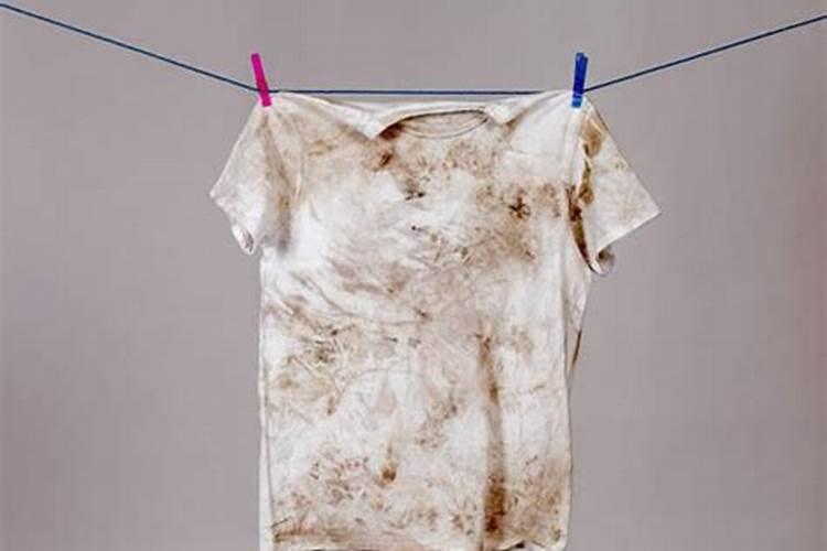 梦见衣服上沾了屎是什么意思