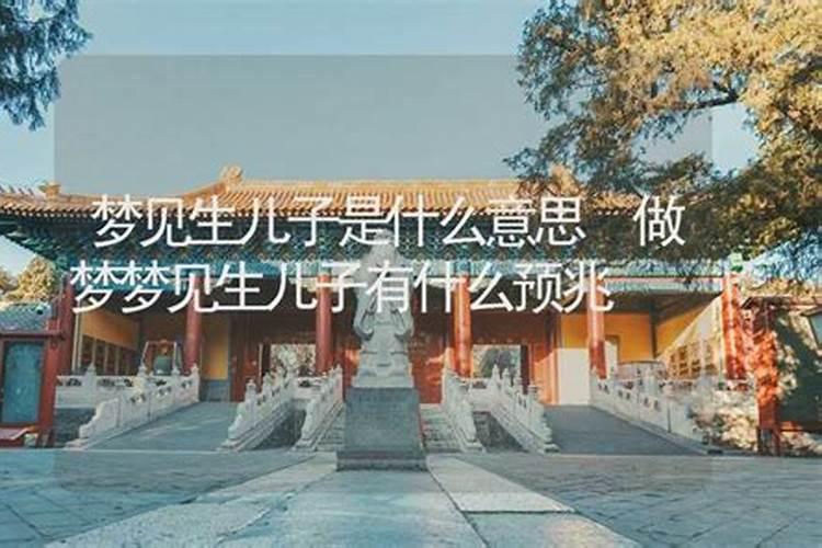 八字看配偶方位准确吗,八字算配偶