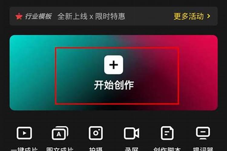 做梦梦见假人会动
