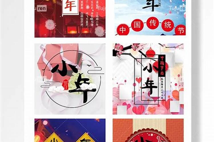 频繁梦见同一个异性同学