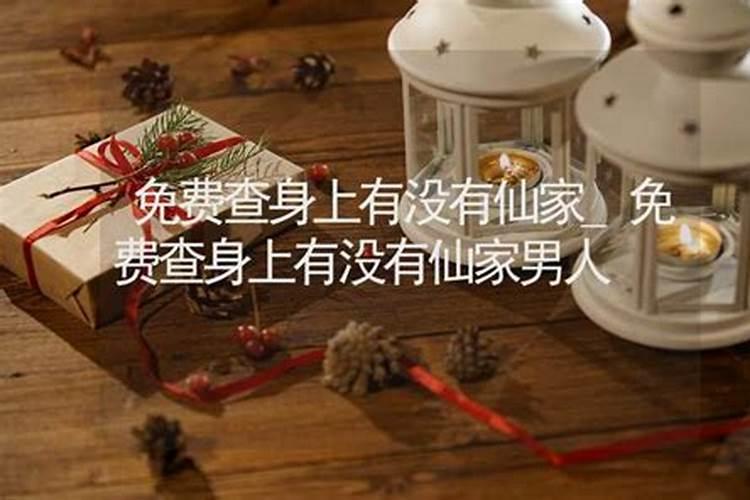 婴灵真的要超渡吗？