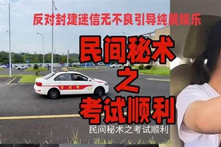 酉时出生的属猪人命运如何(17:0019:00)