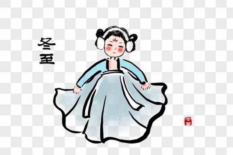 冬至的十大习俗？