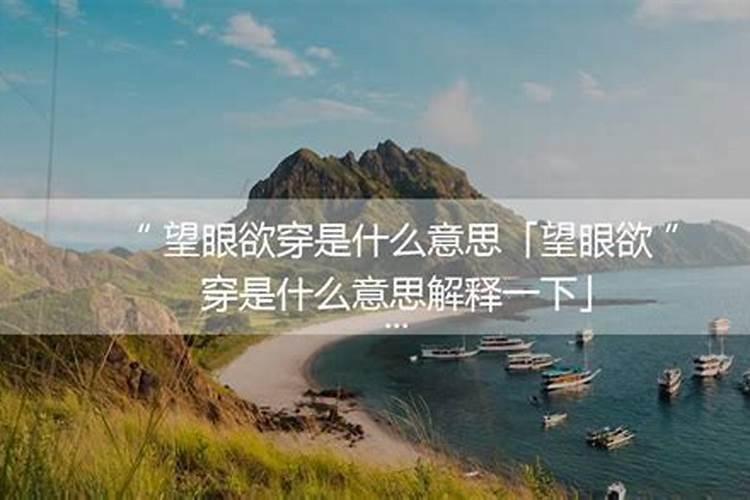 幸运之神叫什么