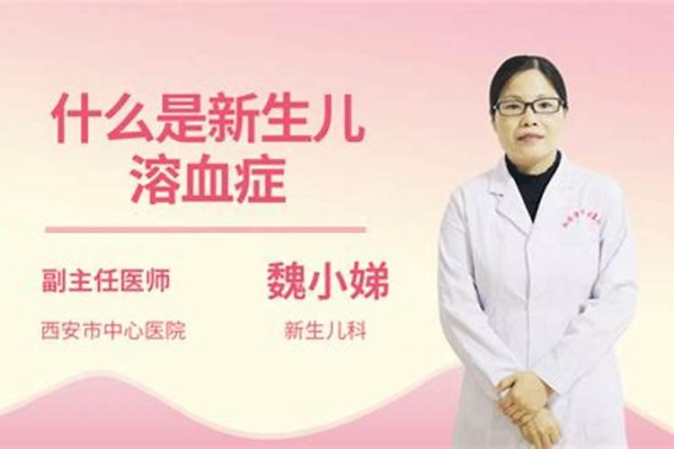 男兔1987年2月20日早7点多出生,o型血,女牛1985年11月2日早0点45分出生...