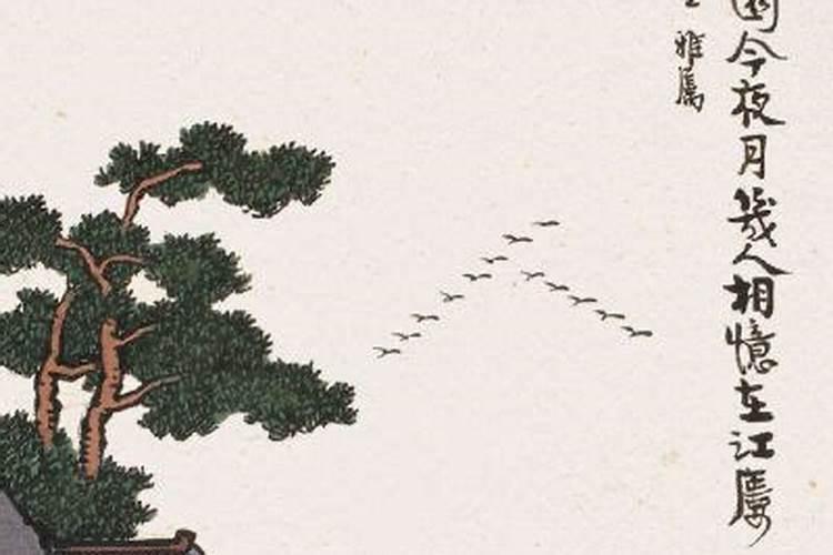 倒霉期间带什么能转运一个人的坏运能走几年