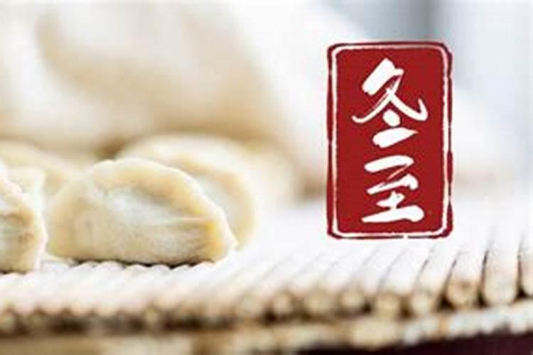 双方生辰八字算命算结婚吉日 不可结婚的日子？