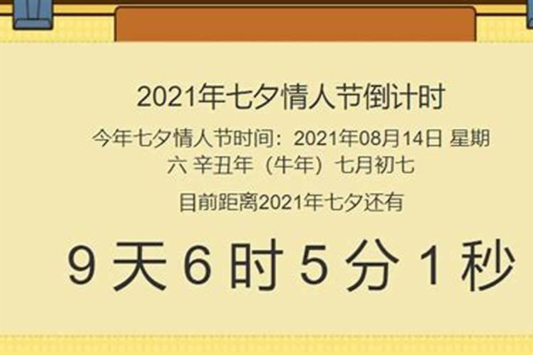 腊八节喝腊八粥的意义作文800字