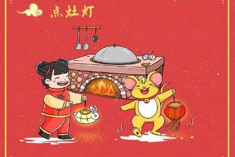 江苏常州过年有哪些传统习俗