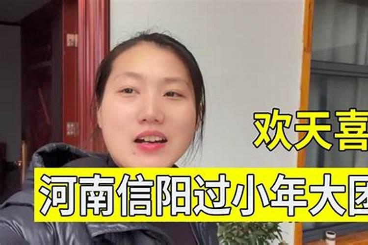 常州过年的习俗