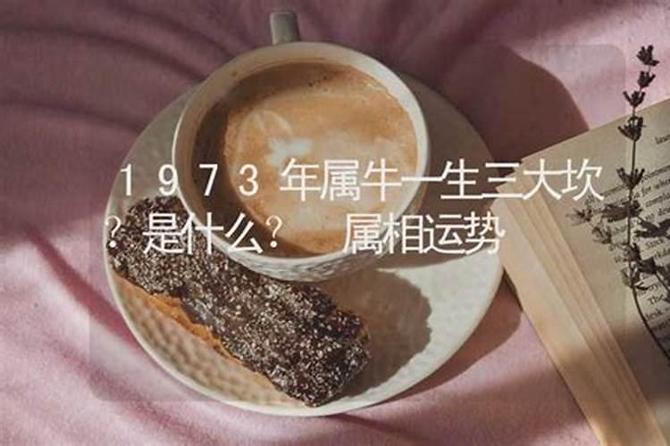 清明还有多少天