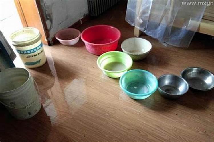 梦见雨天被子湿了