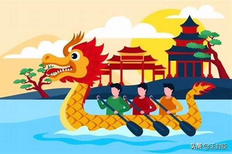 端午节纪念谁屈原