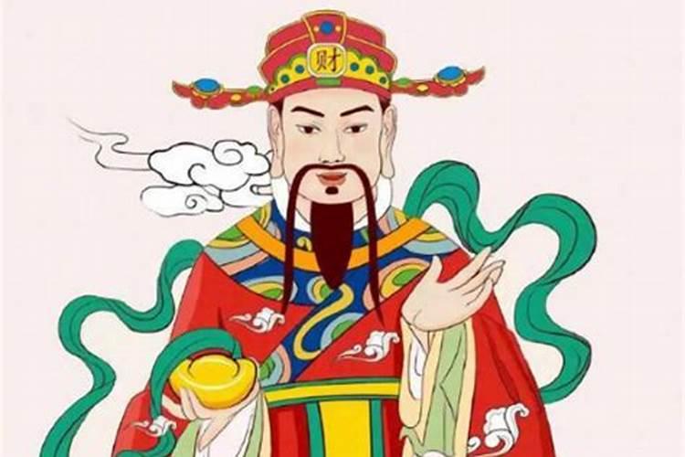 财神爷生日是哪一天2025年的