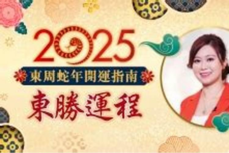 生肖属鸡的今年多少岁