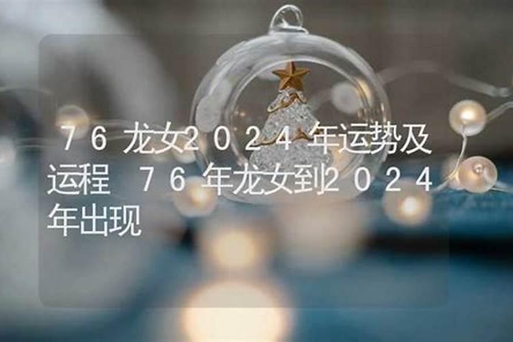 生肖鼠1972年2025年运势如何 生肖鼠1972年2025年全年运势