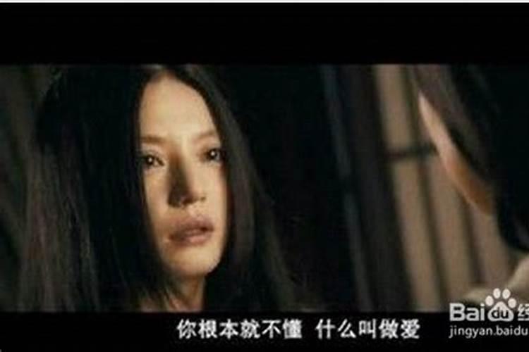 小人 是什么意思？