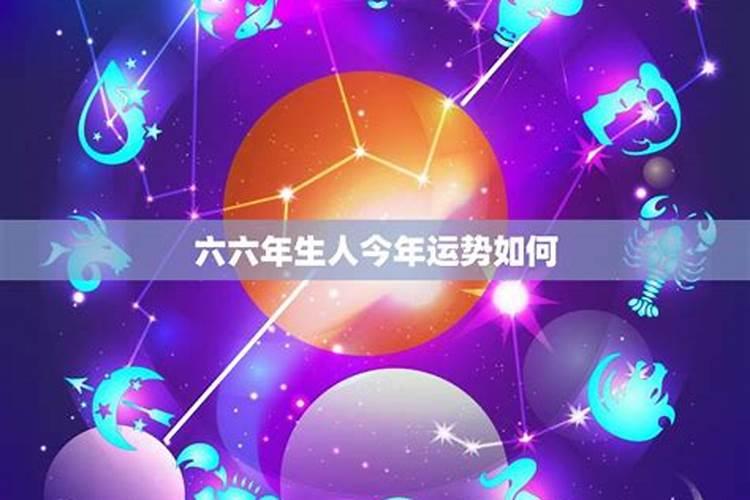 如果盖房是开槽动土看日子还是准备盖的时候看啊？