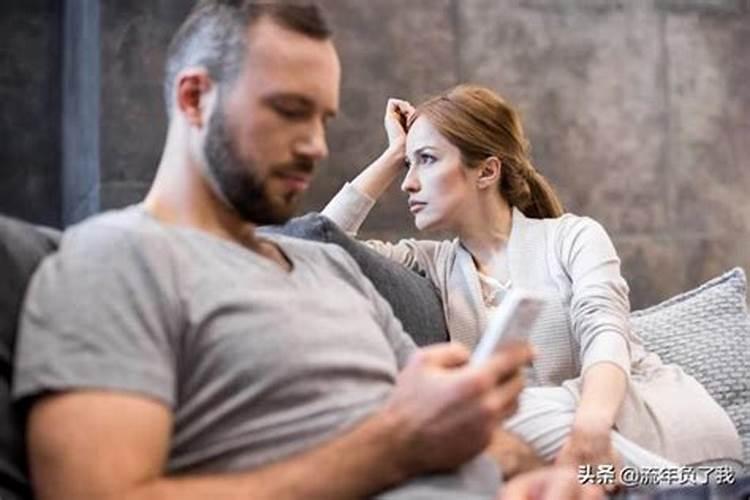 老婆铁心离婚挽回不了了怎么办 挽留铁心离婚的女人方法