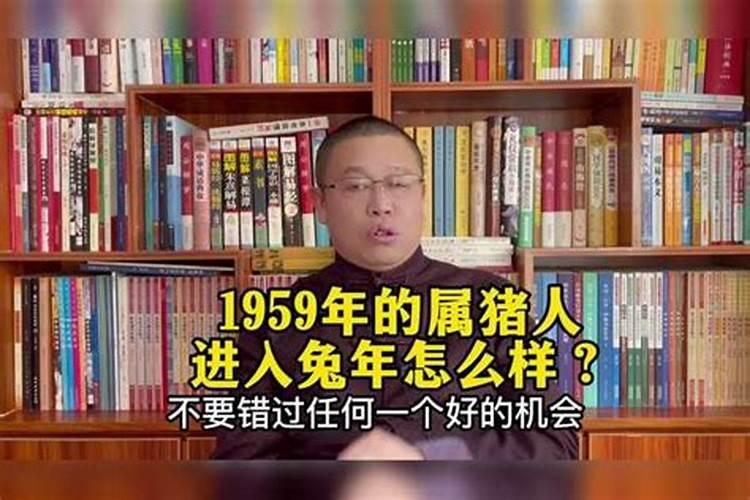 91年的虚岁是多少？